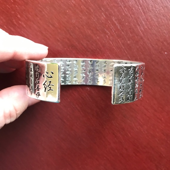 Lotus unisex wide cuff Silver bracelet - Picture 6 of 6